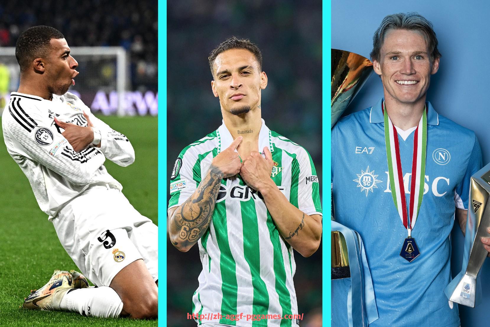 PG模拟器官方网站-法甲球员进攻参与度统计与队内位置角色比较