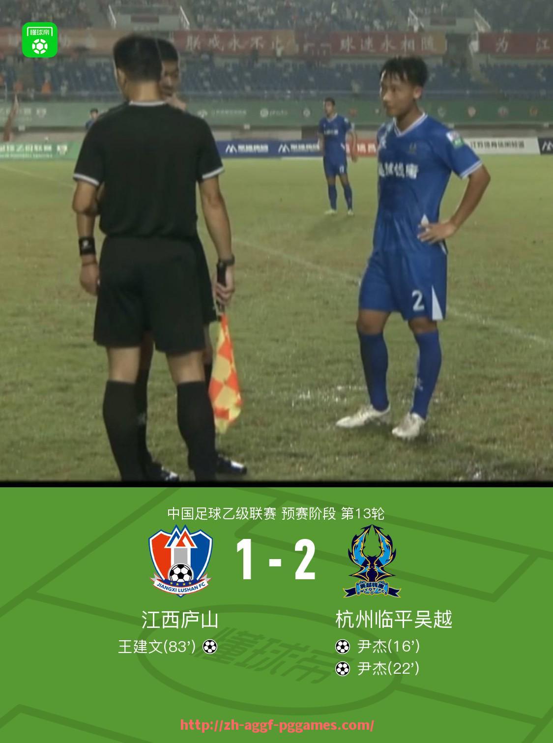 PG模拟器官方网站-世俱杯媒体评分榜发布及赛事报道质量评估