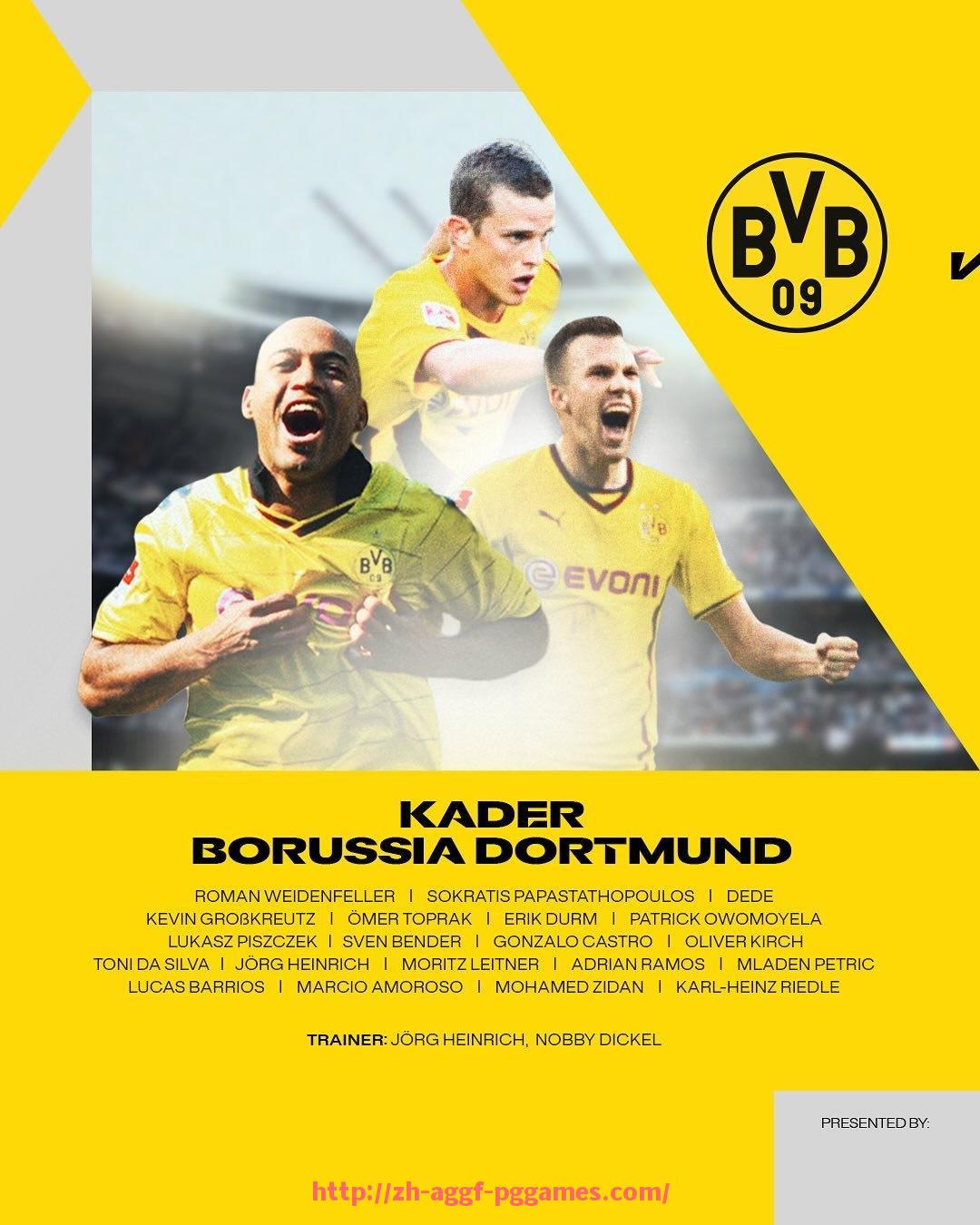 PG模拟器官方网站-新赛季德甲球队阵容分析及用兵策略解析